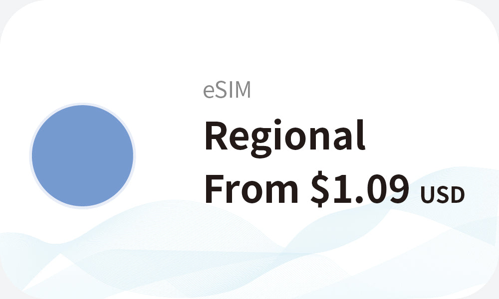 Regional eSIMs