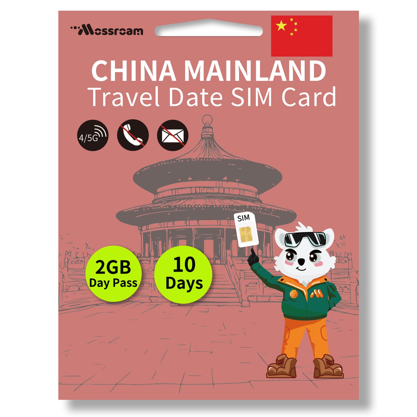 China Mainland 3-in-1 SIM Card