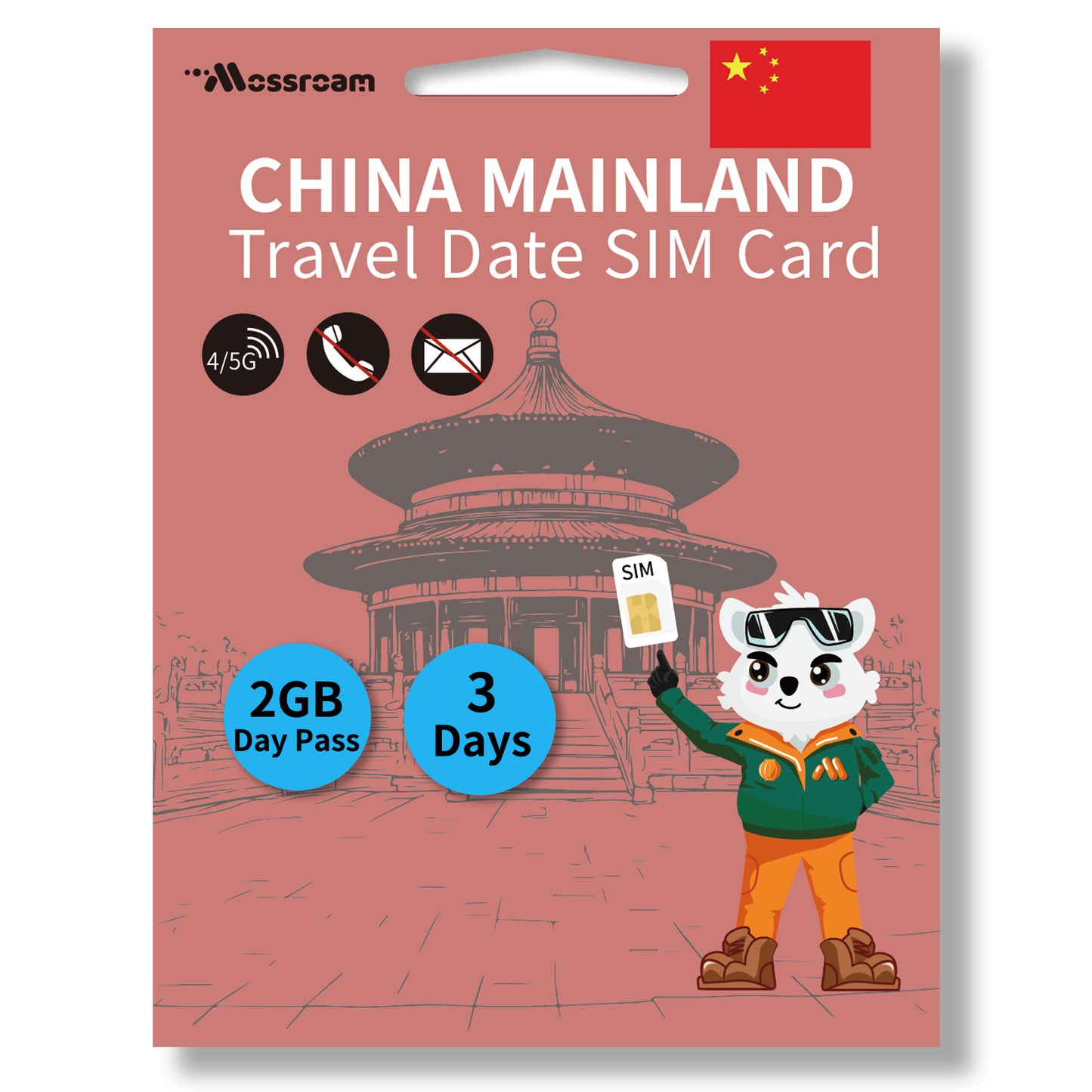 China Mainland 3-in-1 SIM Card