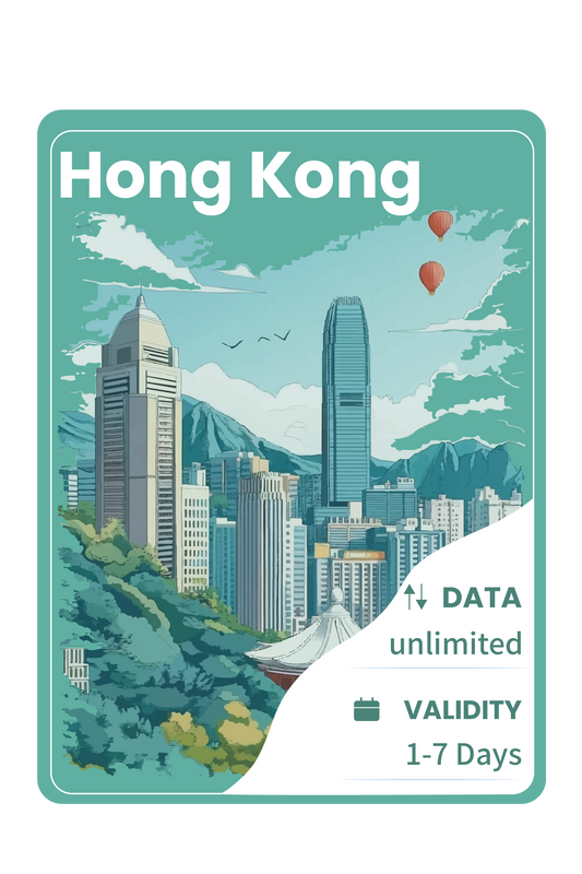 香港无限数据
